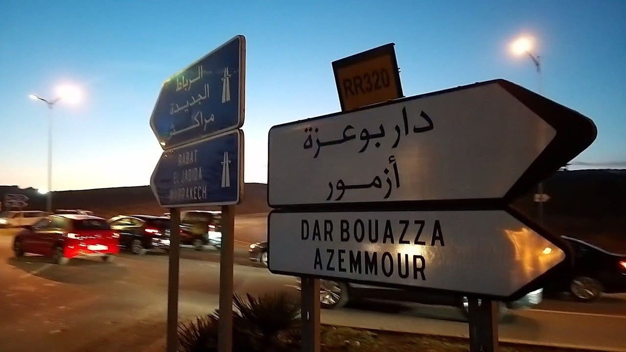 Démarrage des travaux de triangulation de la route Casablanca-Dar Bouazza