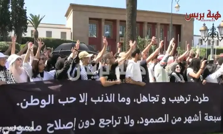 Des étudiants en médecine organisent un débarquement national à Rabat et leurs parents font appel au roi (vidéo)