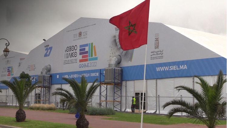 Désignation par l’UNESCO: Rabat, capitale mondiale du livre