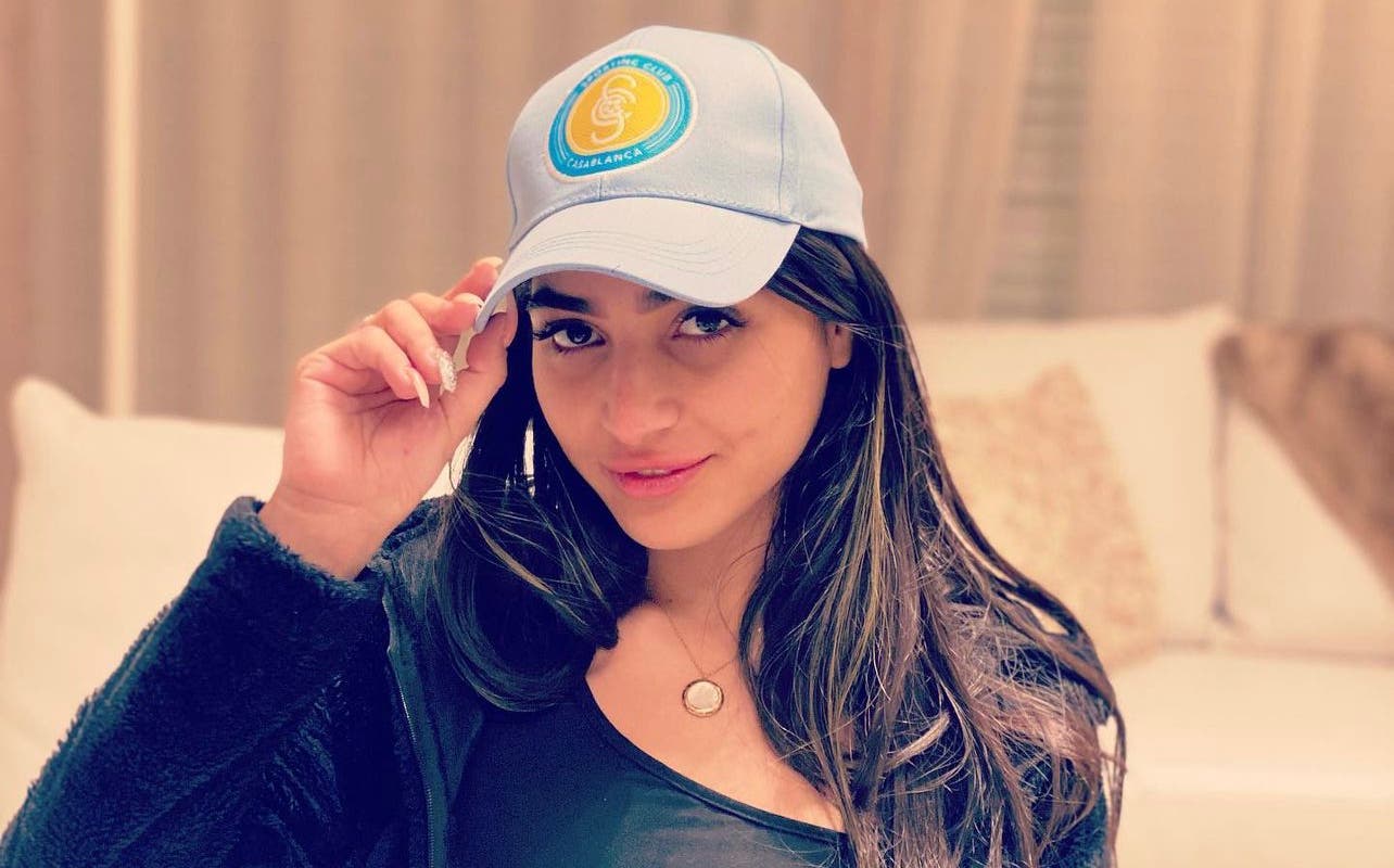 « Elie » soutient sa sœur, Maryam Al-Arbawi (photo)