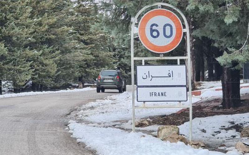 Ifrane : La mauvaise qualité de la route nationale n°8 suscite la colère des citoyens face à son état misérable