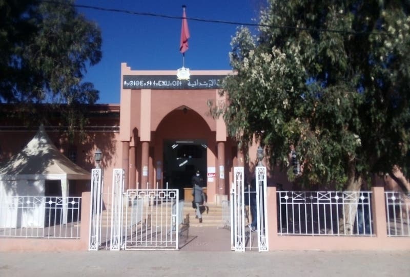 Installation de deux nouvelles femmes juges au Tribunal de Première Instance de Kasbah Tadla