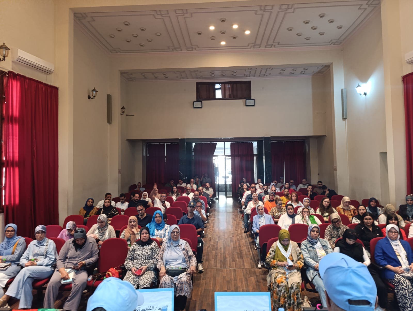 L’Université Nationale de la Santé rénove ses bureaux à Khouribga