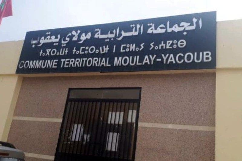 La communauté Moulay Yacoub annonce la gratuité du stationnement