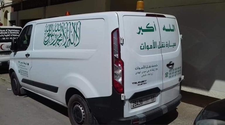 Le corps d'une personne a été retrouvé dans une zone désertique à la périphérie de Beni Mellal