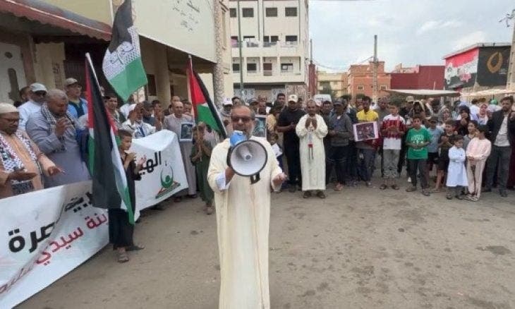 Les Marocains participent à des manifestations de solidarité avec la Palestine et le Liban