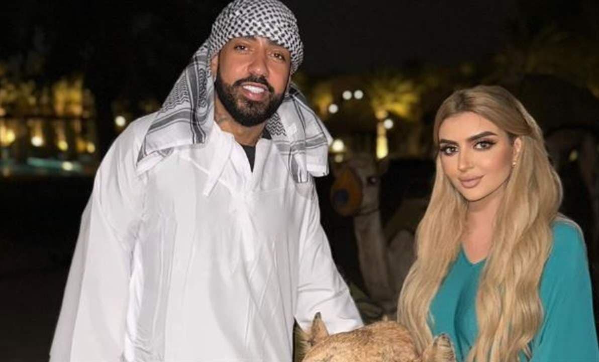 Loin des formalités…moments privilégiés entre Sheikha Mahra et le rappeur marocain French Montana (vidéo)