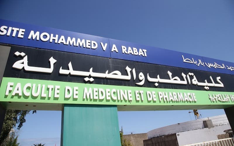 Marrakech.. Nouveaux détails sur le décès d’un étudiant à la Faculté de Médecine et de Pharmacie