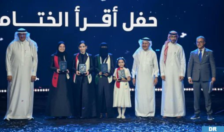 « Maryam Bouaoud » remporte le prix « Lectrice de l'année pour le monde arabe »