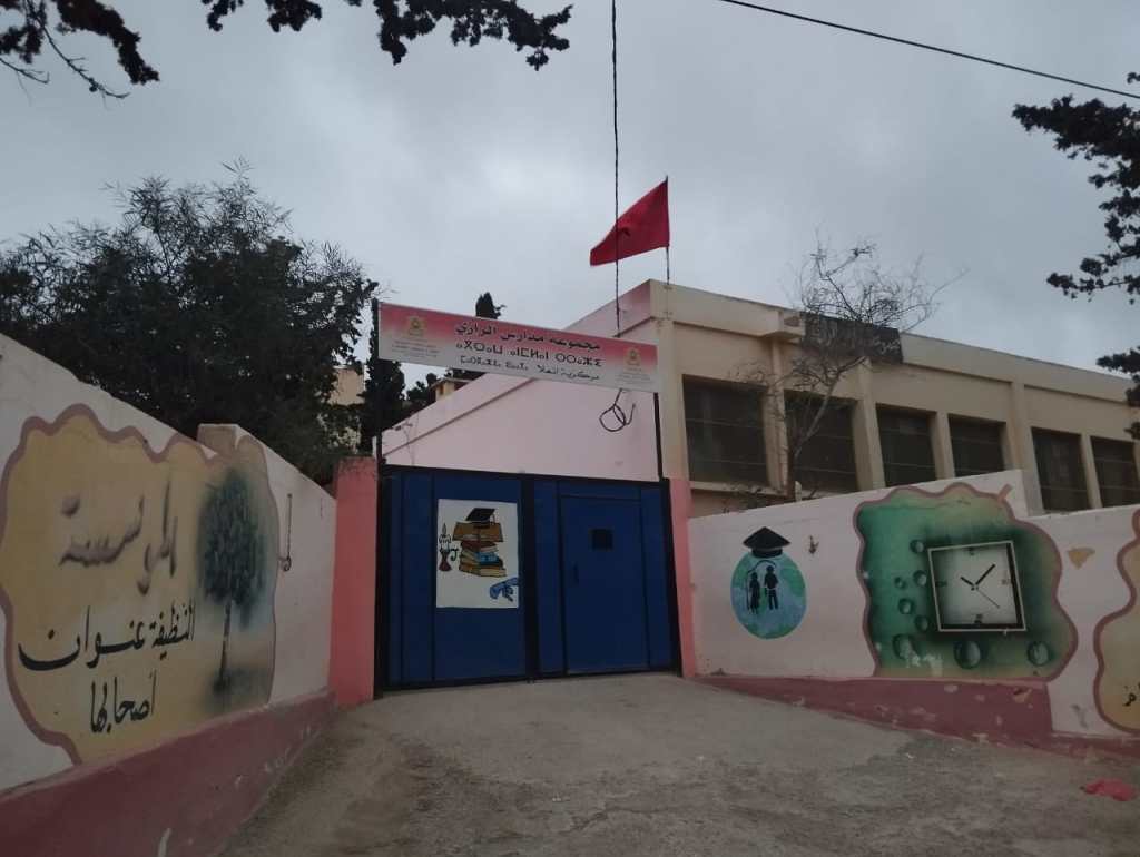 Nador : Une agression par un délinquant contre une professeure suscite la colère des organisations de la société civile