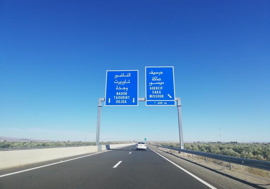 Nouveaux développements concernant l’achèvement de l’autoroute Nador-Gersif