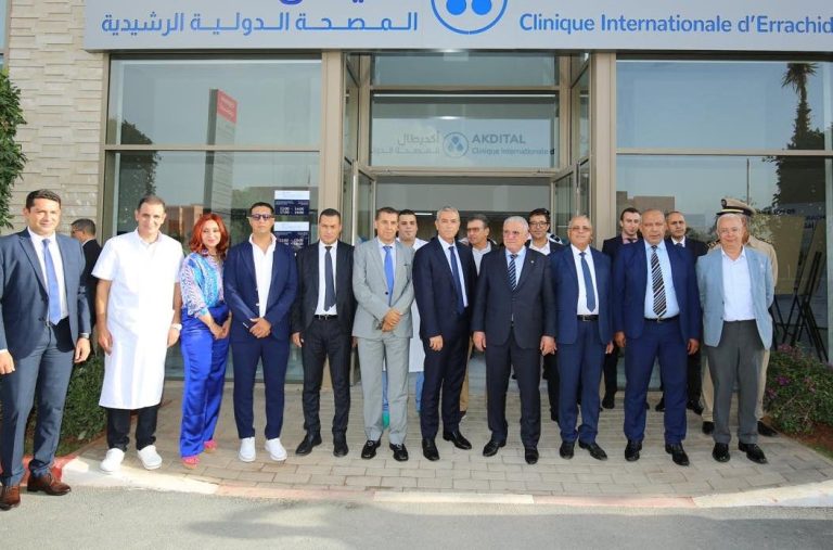 Ouverture d'une clinique internationale à Errachidia dotée de huit salles d'opération avancées