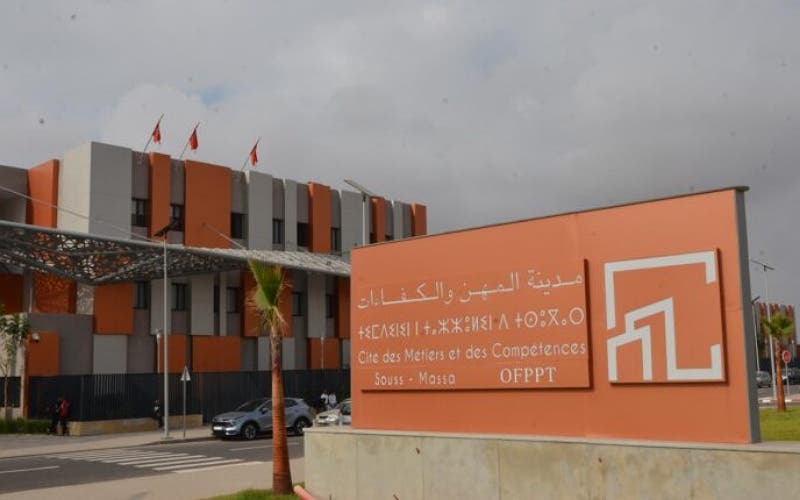 Priver les étudiants de la ville des métiers et des compétences à Agadir d’équipements de pointe à la hauteur du Parlement