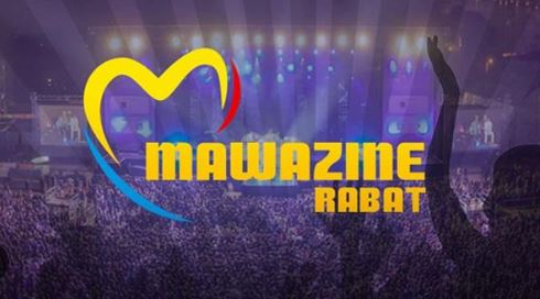 La 20e édition du Festival Mawazine-Rythmes du Monde se tiendra du 20 au 28 juin 2025 à Rabat, annonce l’Association Maroc Cultures.