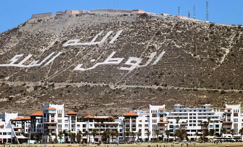 Recensement 2024.. C'est le nombre d'habitants et de familles de la région Souss-Massa 1 Recensement 2024.. C'est le nombre d'habitants et de familles de la région Souss-Massa
