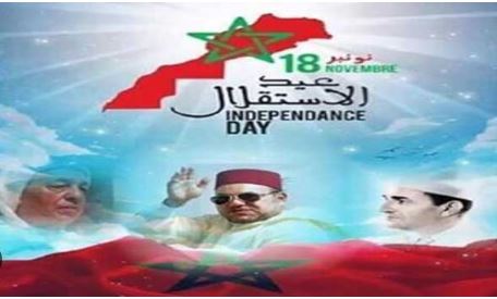 Aujourd’hui, le Maroc commémore la Fête de l’Indépendance