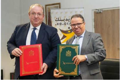 Al Barid Bank et la Fondation Mohammed VI des Sciences et de la Santé signent une convention cadre de partenariat portant sur plusieurs axes desservant l’écosystème de la Fondation et de la Banque