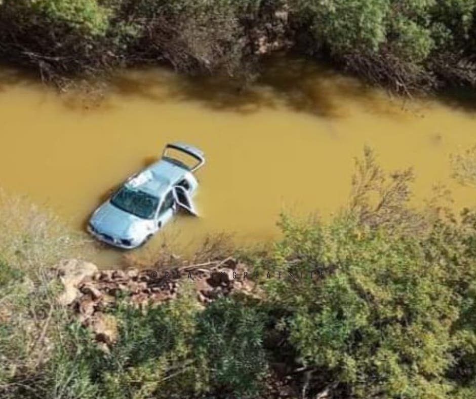 Azilal.. Une personne a été tuée et deux ont été grièvement blessées dans un horrible accident