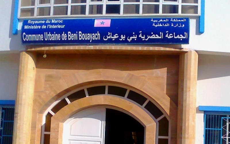 Beni Bouayach : Des membres de la communauté marocaine se plaignent d’« attaques physiques » sur leurs terres