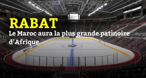 Hockey sur Glace: le Maroc accueille la prochaine Conférence élective de la Fédération Internationale de Hockey sur Glace (FIHG).