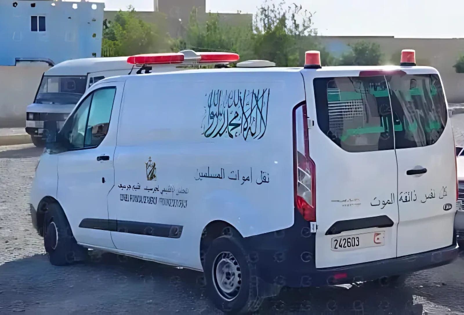 Garsif.. Un homme de soixante-dix ans est décédé alors qu’il faisait ses courses au marché hebdomadaire