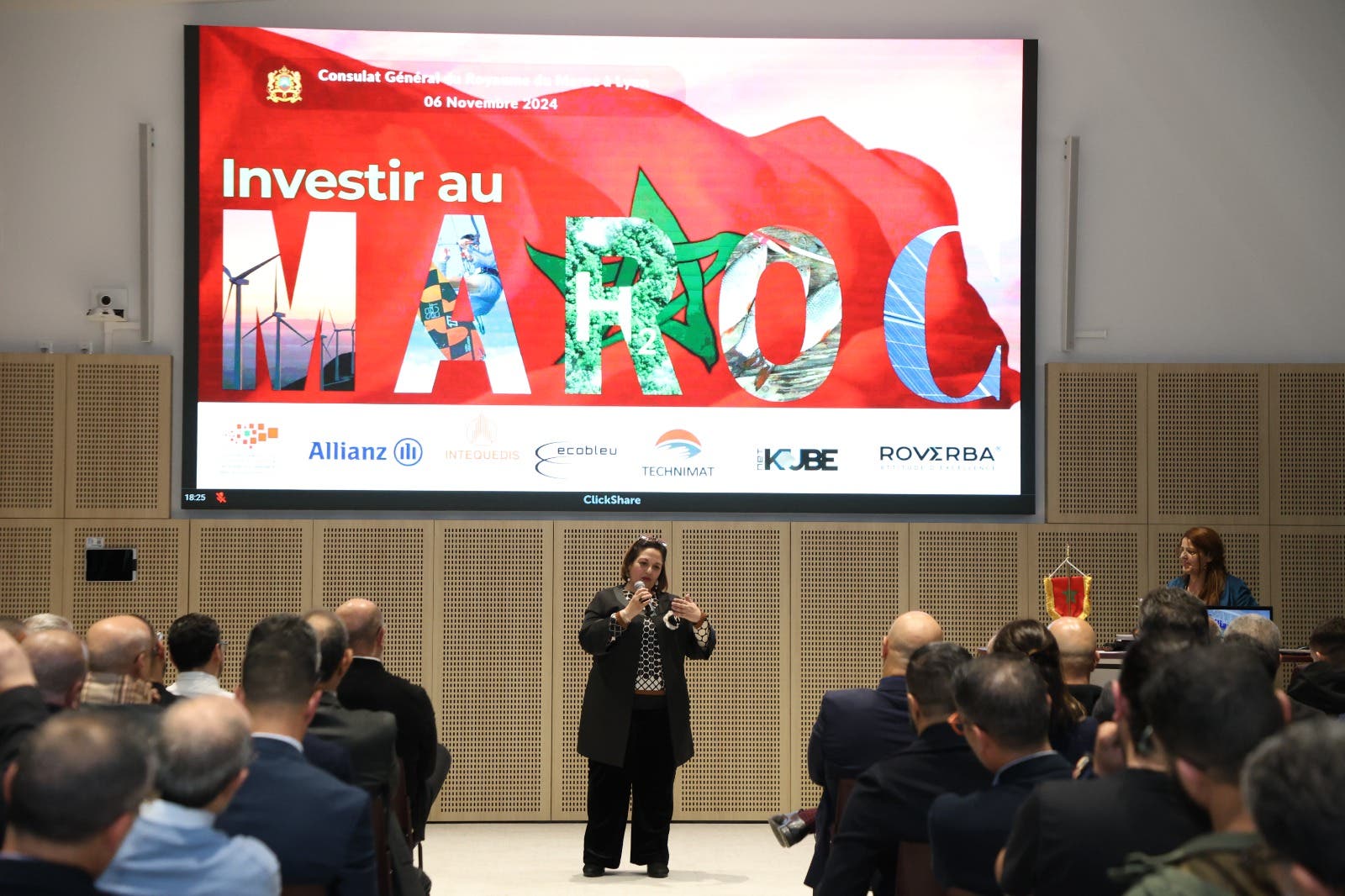 Le Consulat du Maroc à Lyon met en avant les opportunités d’investissement dans les provinces du sud