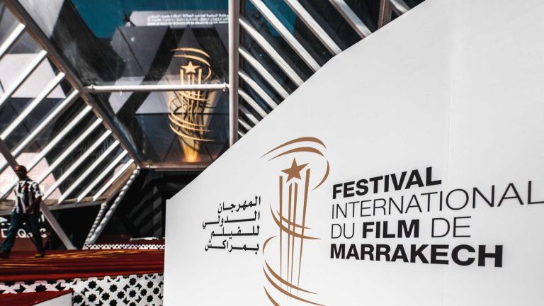 Le Festival International du Film de Marrakech annonce les membres du jury de sa 21ème session
