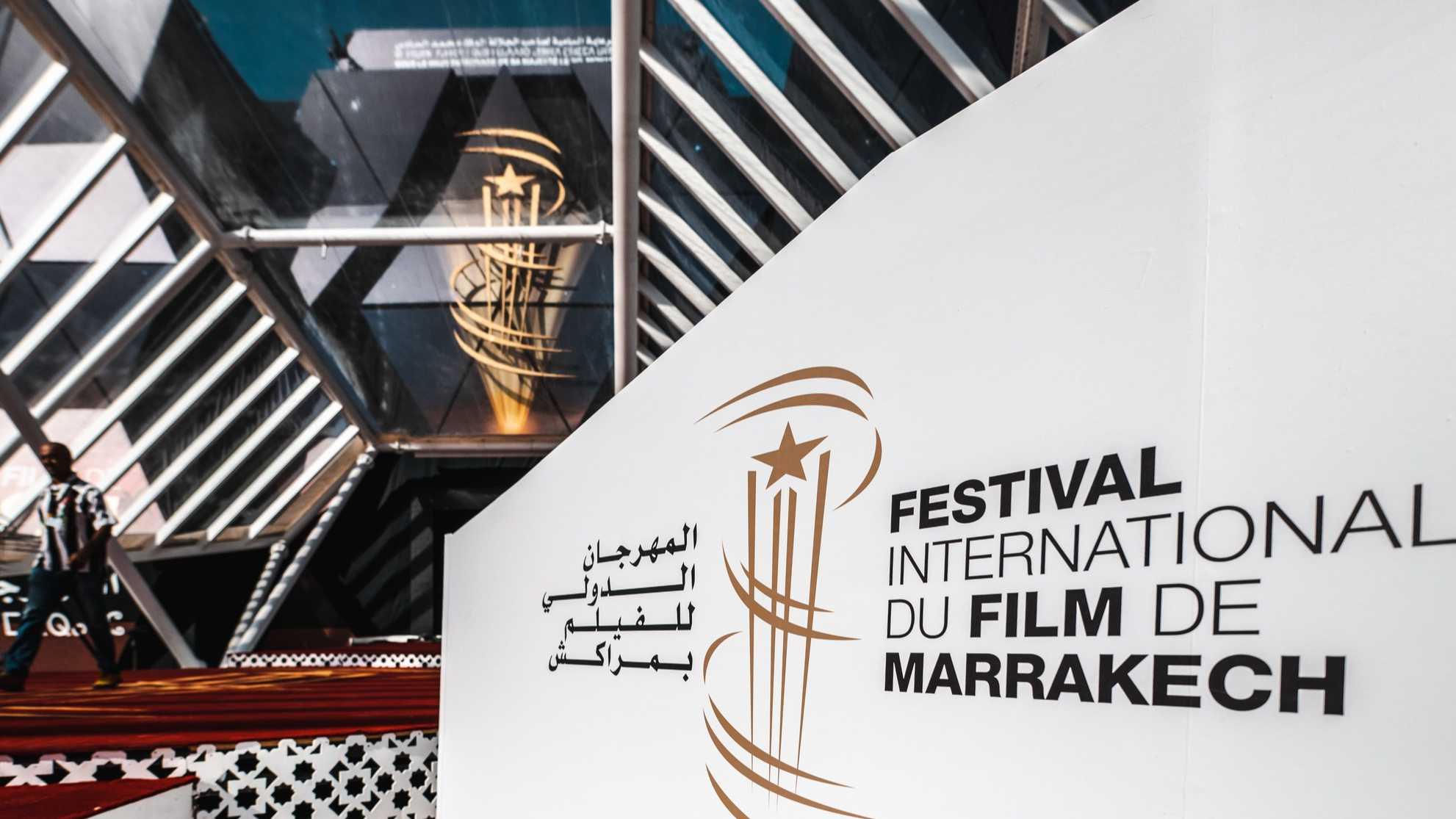 Le Festival International du Film de Marrakech annonce les membres du jury de sa 21ème session