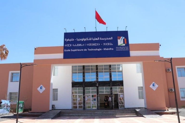 Le retard dans la création d'un centre universitaire à Khénifra interroge le ministre de l'Enseignement supérieur