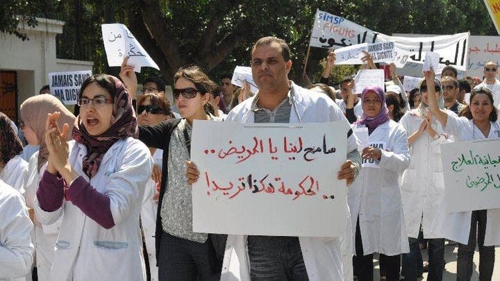 Les médecins du secteur public à Nador se préparent à intensifier leur action pour la défense de la dignité