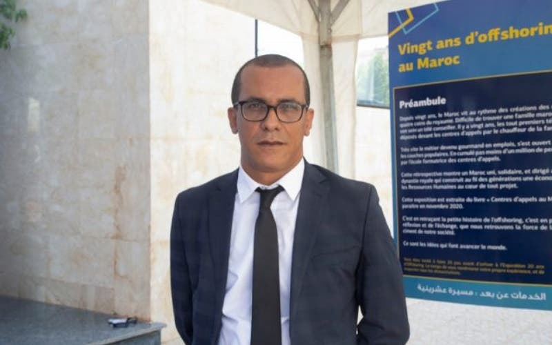 Mohamed Al-Sabri, nouveau directeur du Centre Régional d’Investissement de la région Fès-Meknès