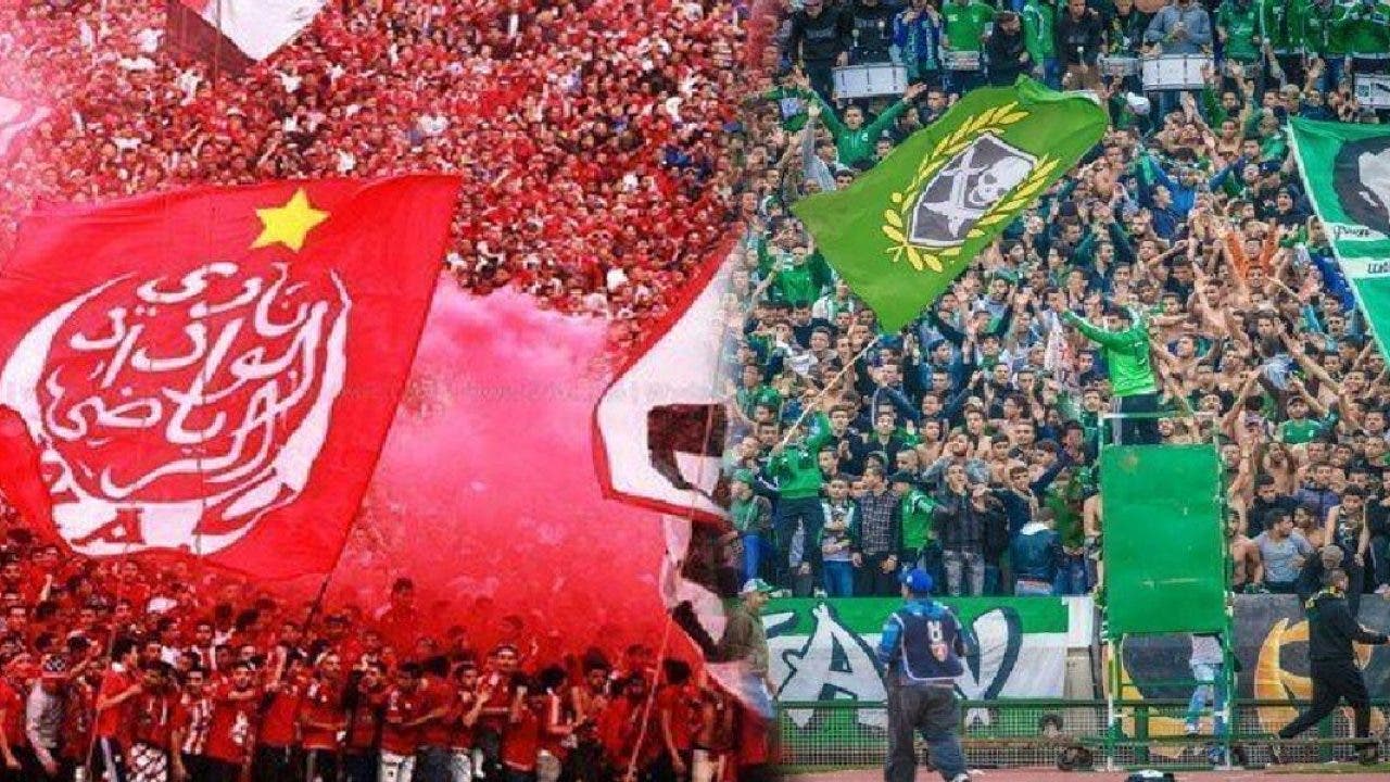 Officiellement.. La Ligue Professionnelle annonce la date du derby Raja et Wydad