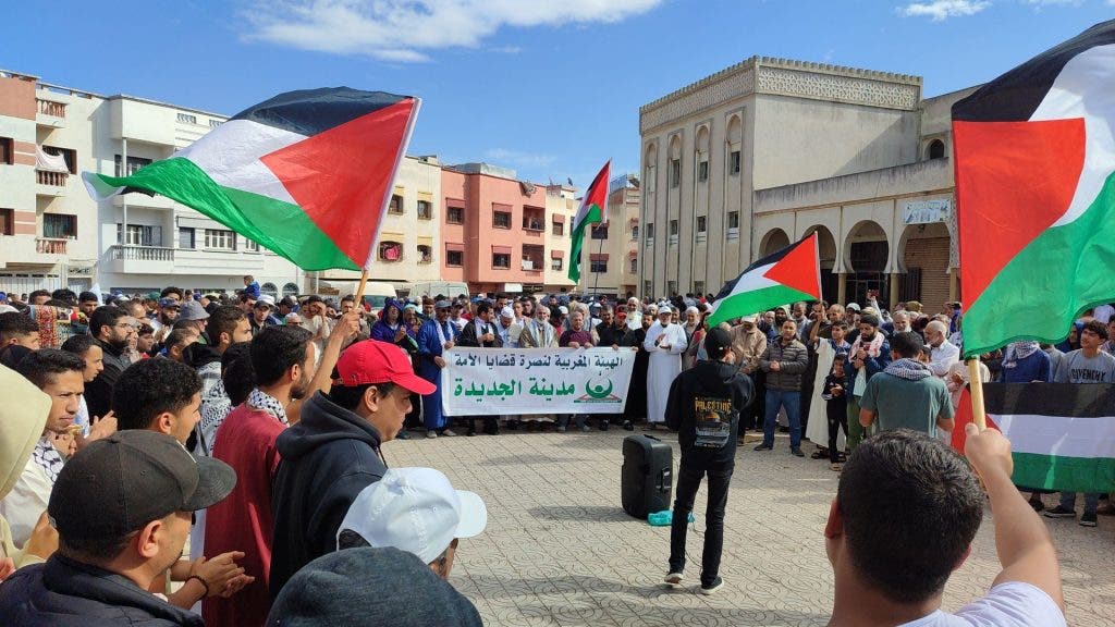 Organisme marocain.. 114 manifestations dans 58 villes en soutien à Gaza