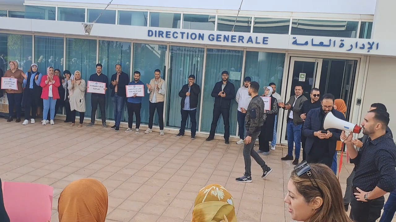 Oujda.. Les administrateurs et techniciens du Centre Hospitalier Universitaire protestent contre les mémos de réforme