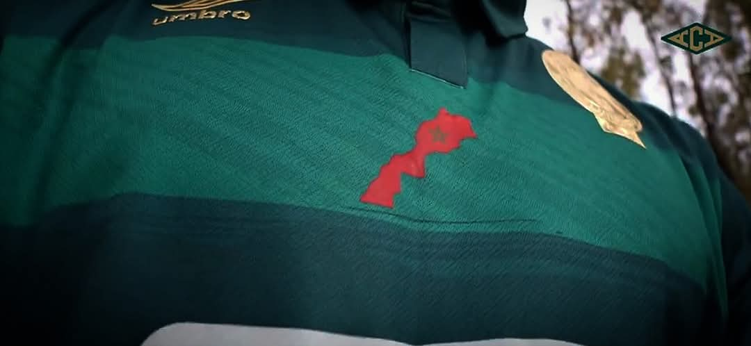 Une carte du Royaume du Maroc décore le maillot du Raja en Ligue des Champions (vidéo)