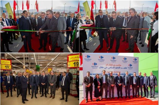 LE GROUPE LABELVIE INAUGURE UN NOUVEL HYPERMARCHÉ CARREFOUR À BÉNI MELLAL