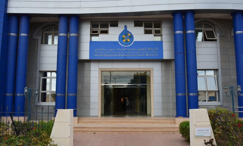 Agadir.. La société Souss-Massa dément les rumeurs d'augmentation des tarifs de l'électricité 1 Agadir.. La société Souss-Massa dément les rumeurs d'augmentation des tarifs de l'électricité