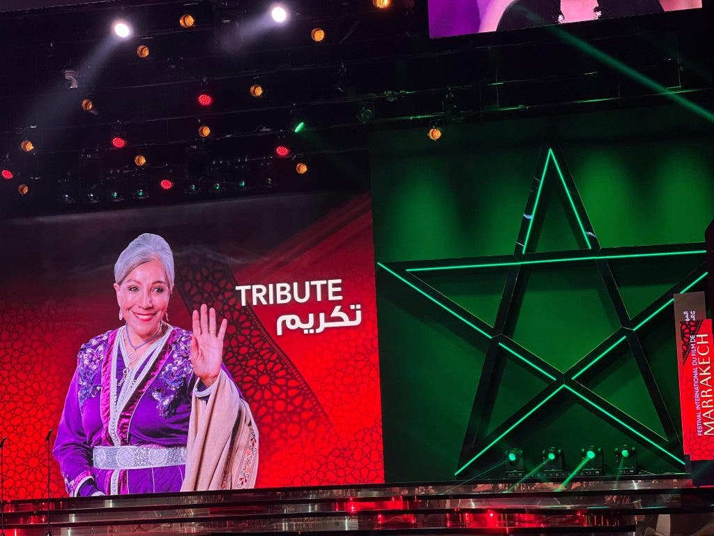 Avec des larmes… en hommage à feu Naima Mashreqi au Festival international du film de Marrakech