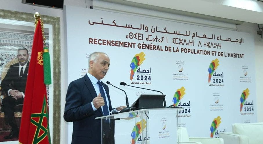 Association Lamerica : Les résultats du recensement classent les Marocains selon des critères ethniques plutôt que démographiques