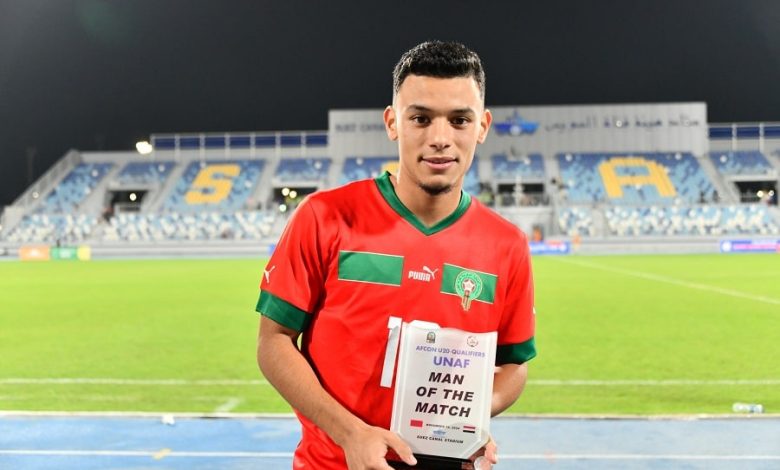 3 choses à savoir sur Mouad Dahak, la nouvelle pépite marocaine 1 3 choses à savoir sur Mouad Dahak, la nouvelle pépite marocaine