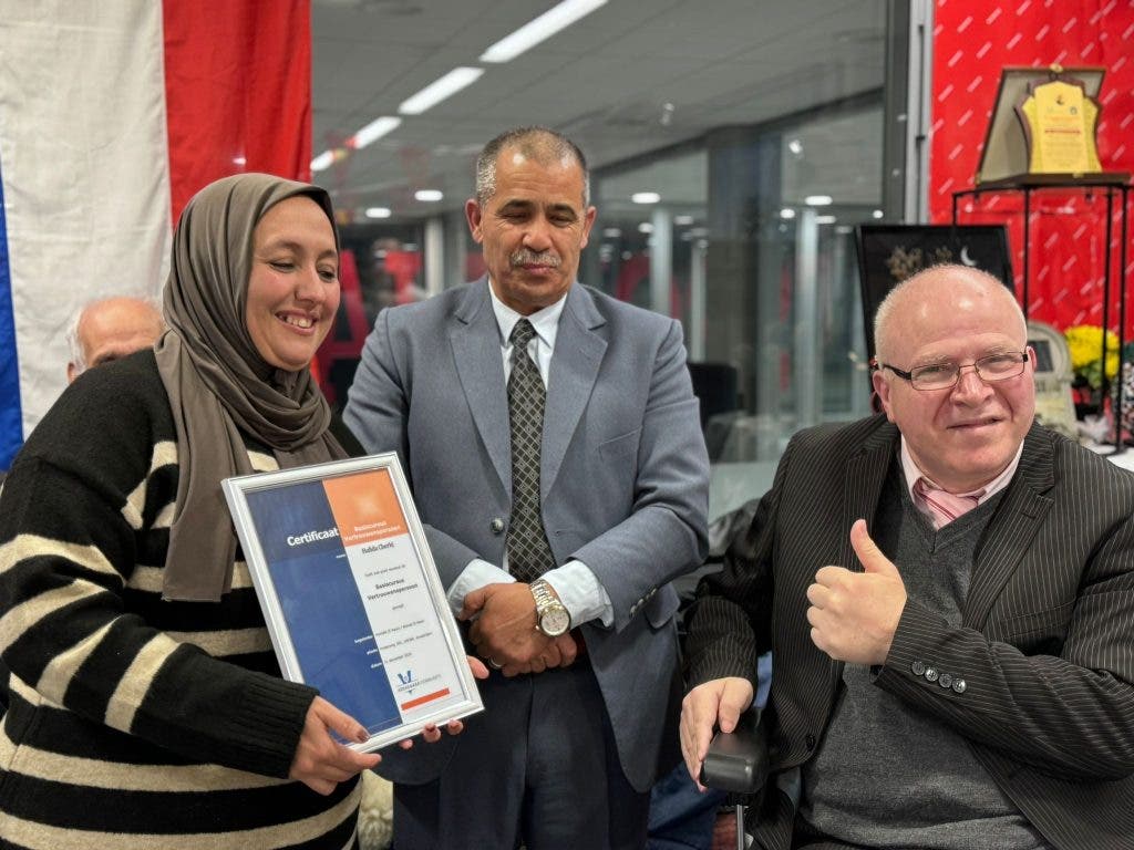 Fête de l’Indépendance à Amsterdam…une occasion de célébrer l’unité de la communauté marocaine à l’étranger