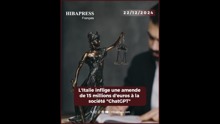 L'Italie inflige une amende de 15 millions d'euros à la société "ChatGPT"