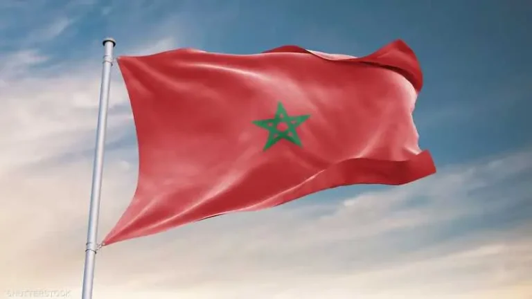La Banque du Maroc prévoit une croissance de l'économie nationale de 2,6%