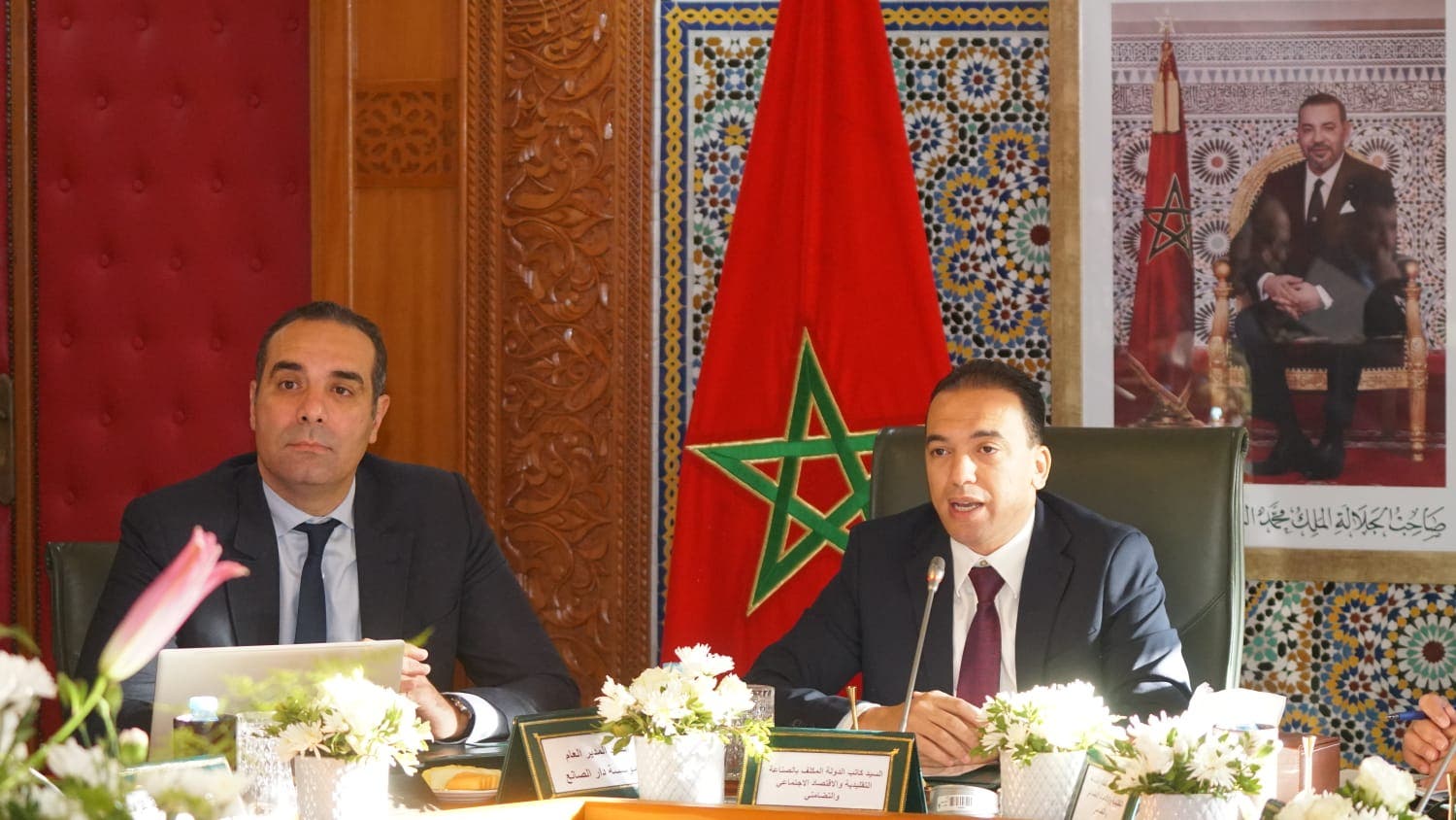 Lahcen Al-Saadi préside le conseil d’administration de la Fondation Dar Al-Sanea