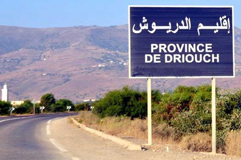 Lancement d’un vaste projet de réhabilitation des groupes dans la région de Driush