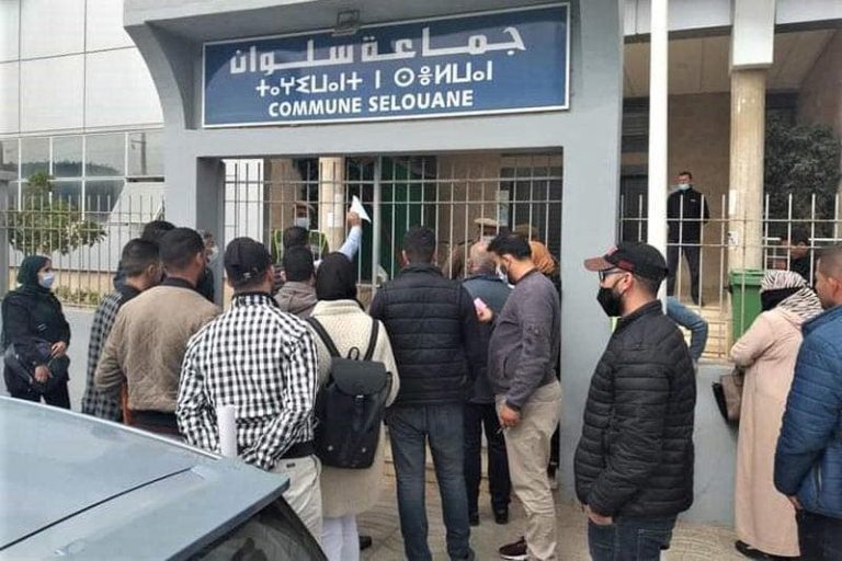 Le tribunal administratif d'Oujda examine les demandes de destitution des vice-présidents du groupe Silwan