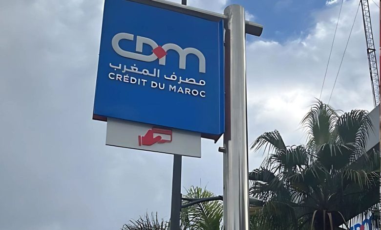 Les clients de CDM Banque du Maroc surpris par la disparition de leurs soldes des applications de la banque 1 Les clients de CDM Banque du Maroc surpris par la disparition de leurs soldes des applications de la banque