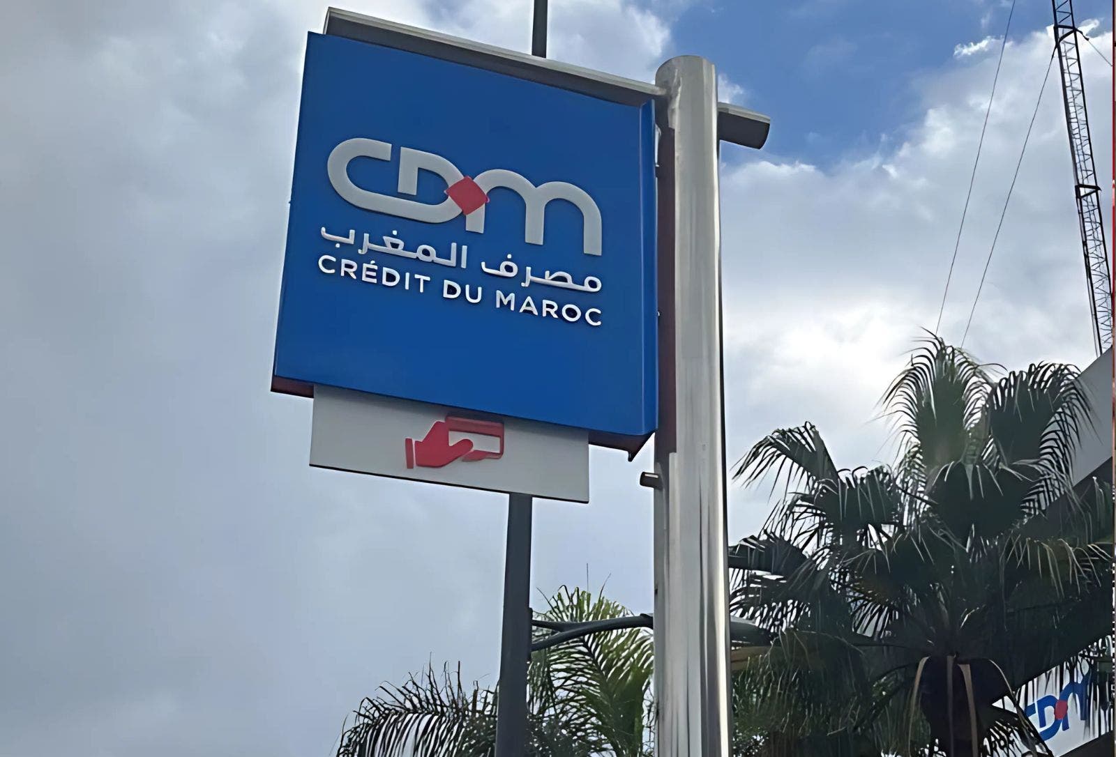 Les clients de CDM Banque du Maroc surpris par la disparition de leurs soldes des applications de la banque