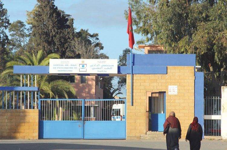L'hôpital Al-Razi de Berrechid sous un nouveau look... Développements dans le projet de reconstruction