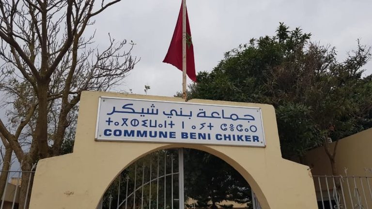 Nador : L'ancien président de la communauté Beni Sheker se rend à la Gendarmerie Royale